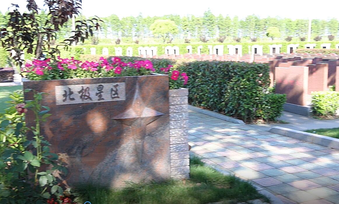 上海汇龙园环境图